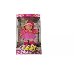 Кукла My lovely Dolls мягкая кукла детские куклы игрушечные куклы мягконабивная кукла музыкальная кукла