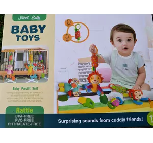 Набор погремушек-грызунков Baby Toys погремушка львенок детский грызунок игрушки для зубов мягкие игрушки