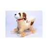 Каталка-качалка Собачка Мягкий герой детская музыкальная качалка со спинкой каталка с колесами для малышей