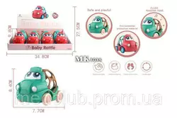 Погремушка машинка MK Toys развивающая машинка для малышей игрушка для мелкой моторики для детей