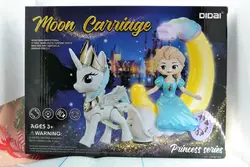 Карета с принцессой Didai лунная карета с принцессой эльзой музыкальная карета в форме луны светящейся карета
