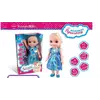 Кукла City Doll кукла со световым эффектом кукла принцесса с музыкой кукла с большими глазами для девочек