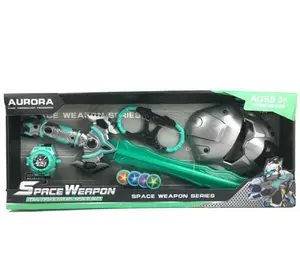Светящийся меч Aurora игровой набор космического оружия космический меч игровой меч для мальчиков