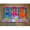 Кукла My lovely Dolls мягкая кукла детские куклы игрушечные куклы мягконабивная кукла музыкальная кукла Кукла My lovely Dolls мягкая кукла детские куклы игрушечные куклы мягконабивная кукла музыкальная кукла