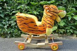 Качалка-каталка Bambi тигр музыкальная мягкая качалка-каталка для дома качалка-каталка с ручкой Качалка-каталка Bambi тигр музыкальная мягкая качалка-каталка для дома качалка-каталка с ручкой